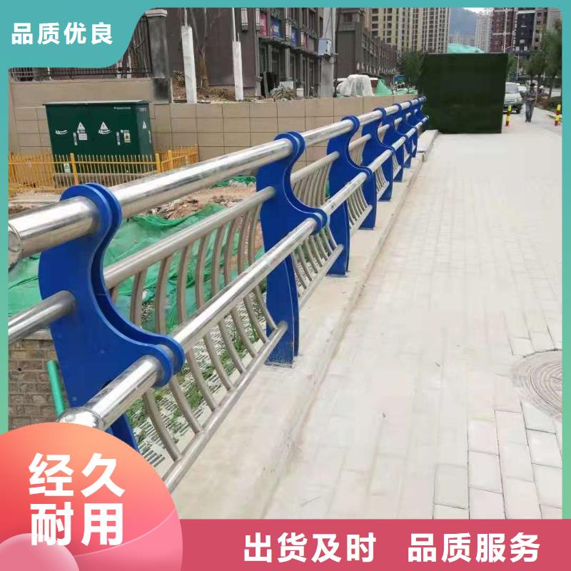 桥梁护栏市政护栏快捷的物流配送制造生产销售