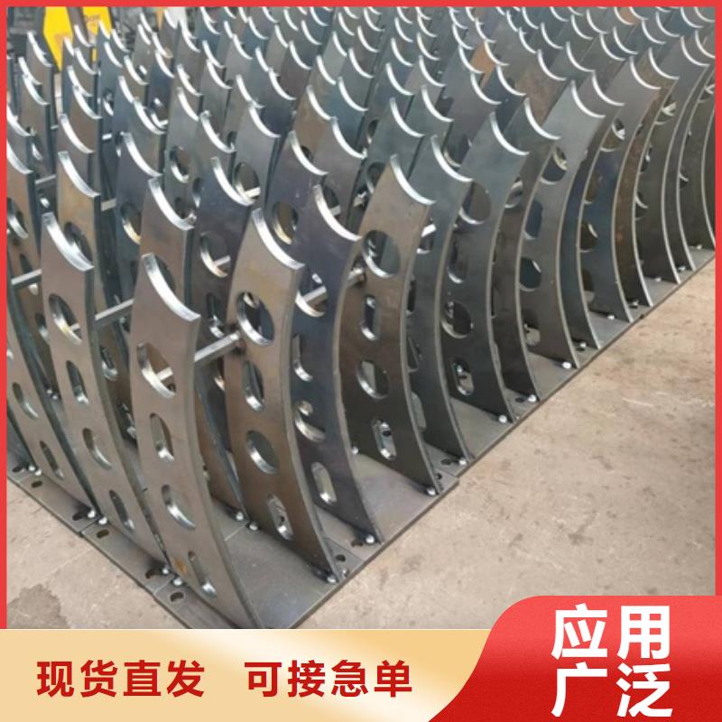 护栏不锈钢复合管栏杆支持拿样购买的是放心