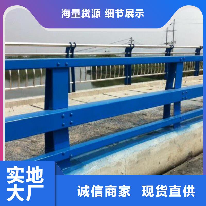 桥梁护栏,【中央分隔栏】好货直销使用方法
