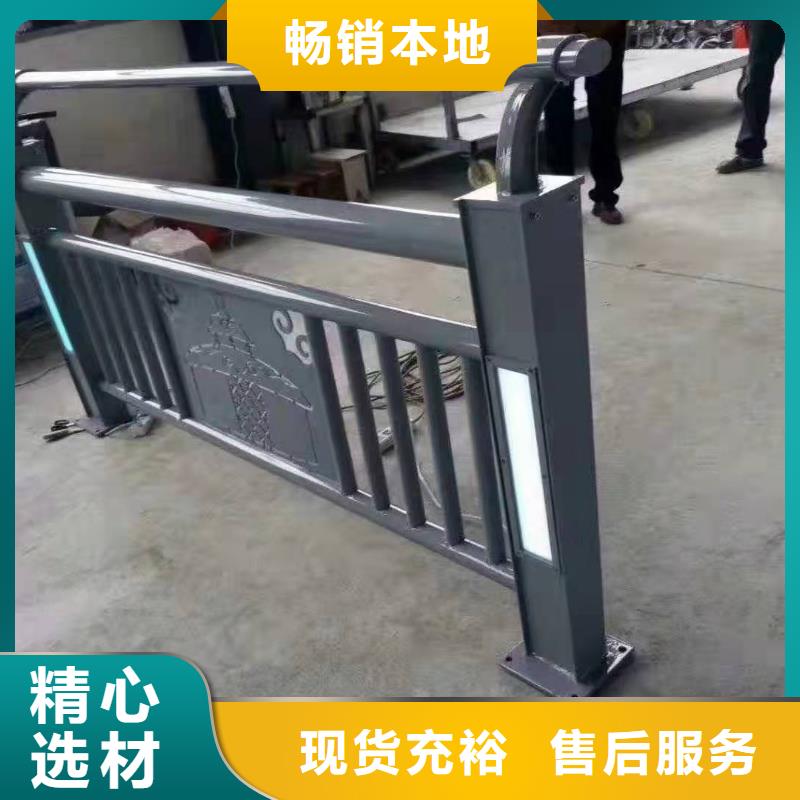 桥梁护栏-景区栈道不锈钢复合管护栏全新升级品质保障同城公司