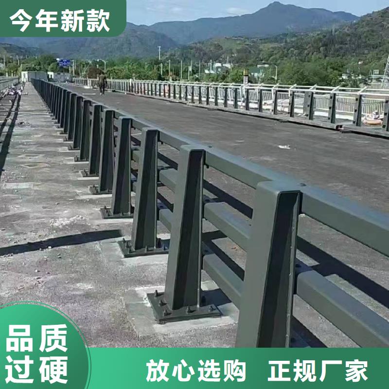 防撞护栏木纹转印护栏工程施工案例同城品牌