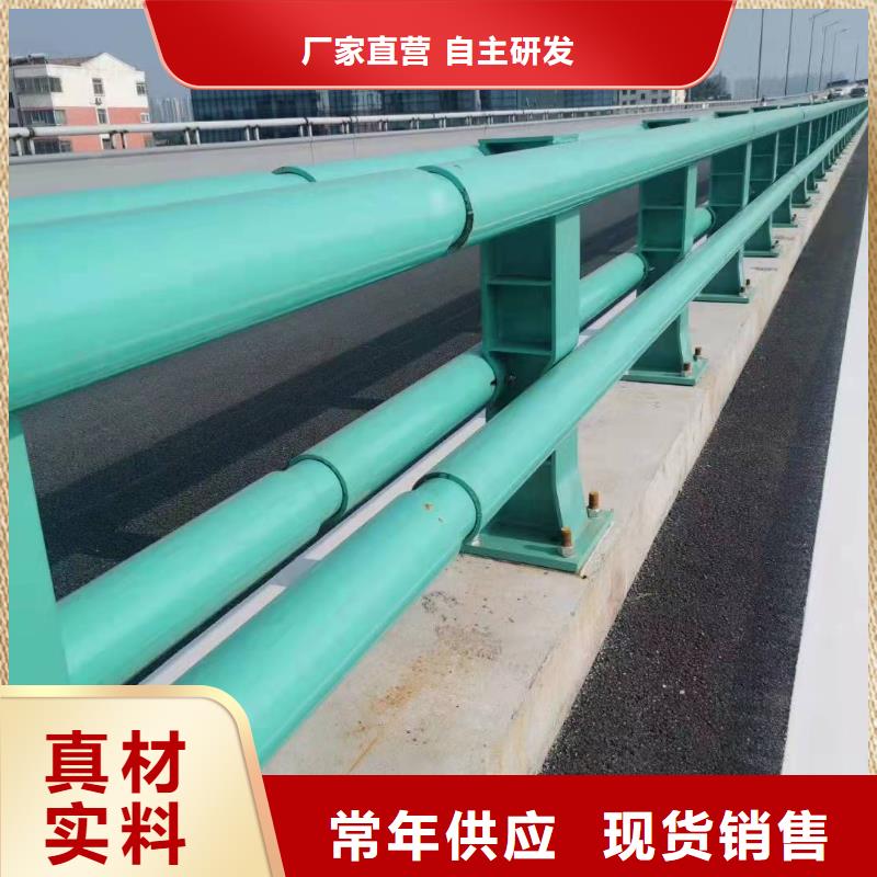 防撞护栏,道路防撞护栏大品牌值得信赖供应商