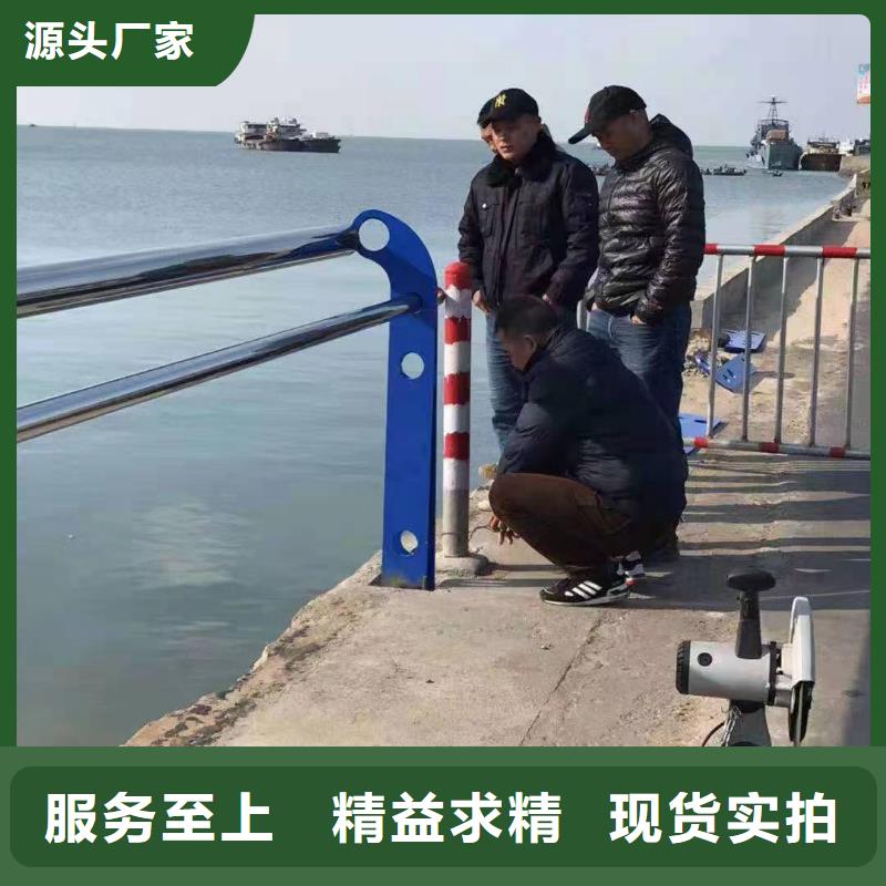 【景观护栏】道路隔离栏的简单介绍有口皆碑