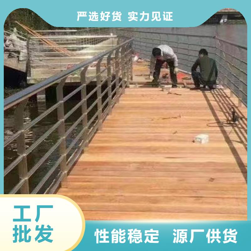 景观护栏_高速公路防撞护栏质量上乘一站式采购方便省心
