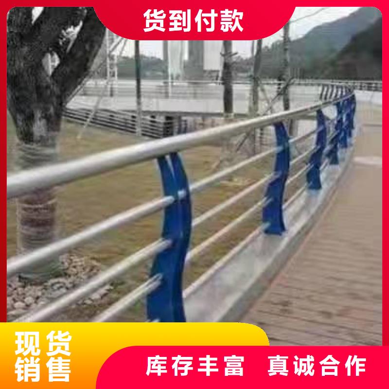 景观护栏,桥梁防撞护栏使用寿命长久现货充裕