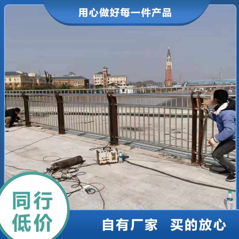 【不锈钢复合管护栏】,防撞护栏核心技术厂家
