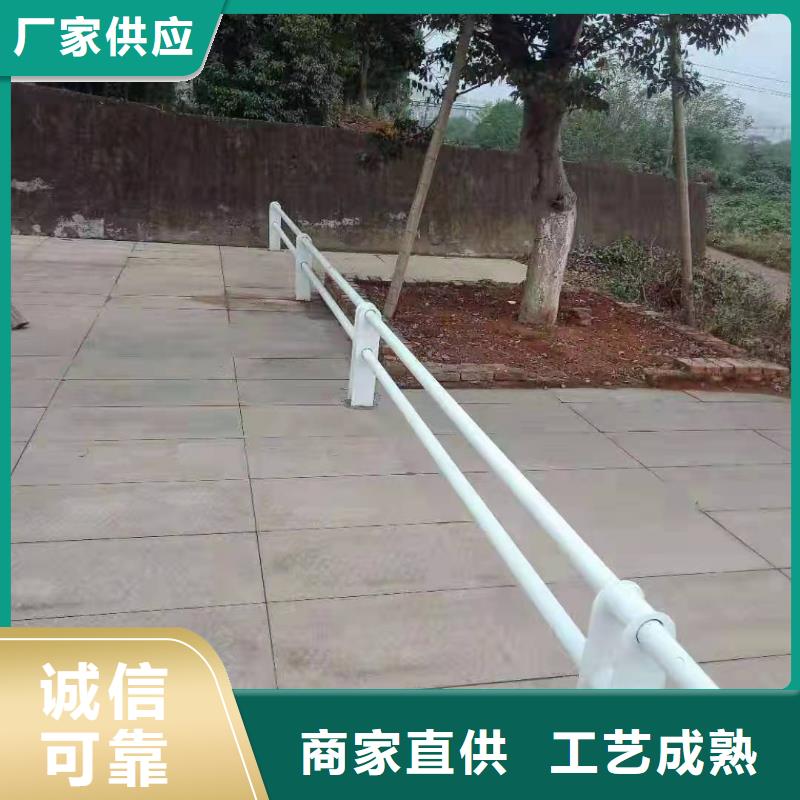 不锈钢复合管护栏_【城市景观防护栏】真正的源头厂家同城生产厂家