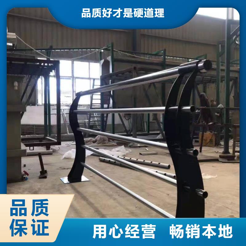【不锈钢复合管护栏河堤防撞护栏今日新品】当地厂家