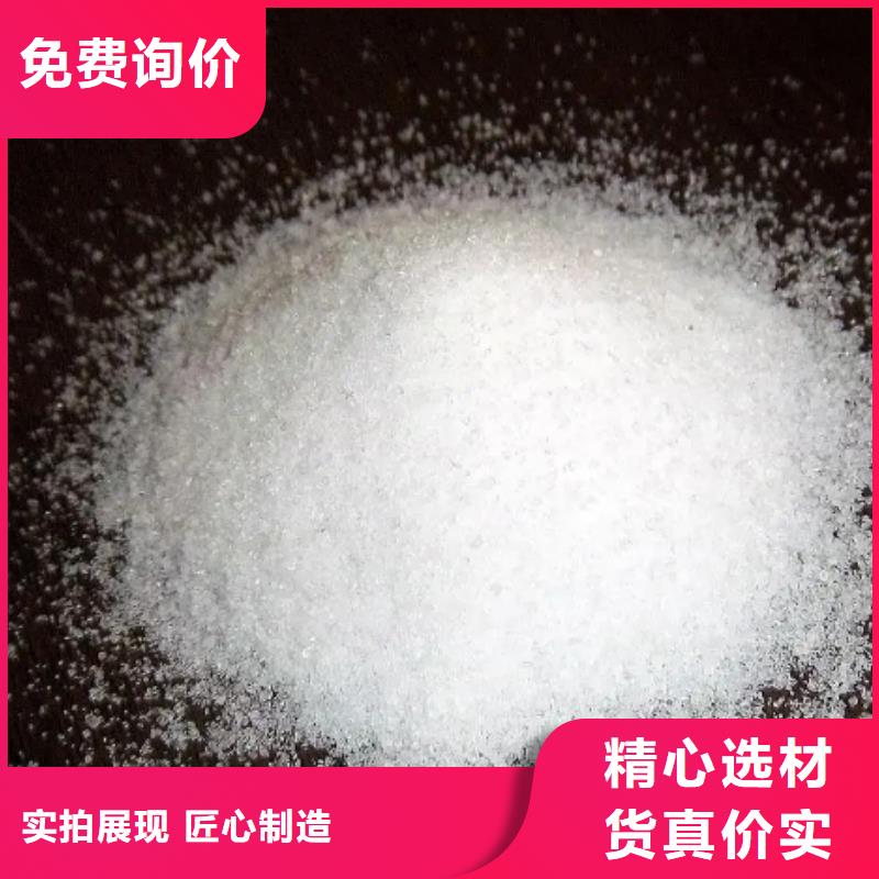 聚丙烯酰胺煤质活性炭现货交易品质信得过