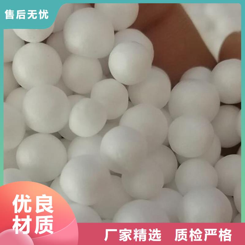 泡沫滤珠石榴石滤料品质服务出货及时