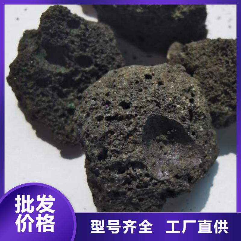 活山岩石榴石滤料出厂价当地制造商