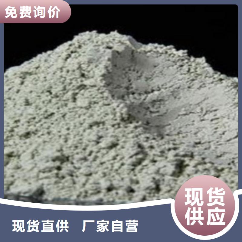 沸石空气净化活性炭多行业适用本地制造商
