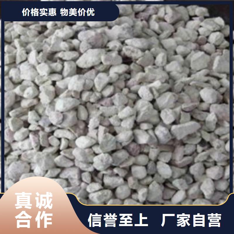 沸石_蜂窝活性炭快捷物流同城品牌