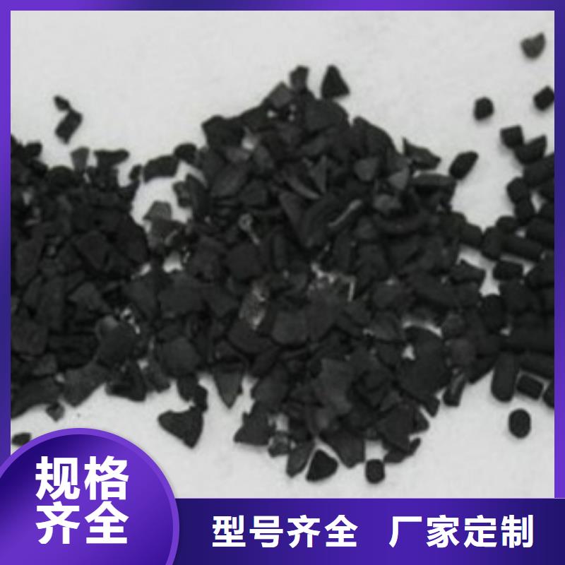 活性炭蜂窝斜管厂家拥有先进的设备本地生产商