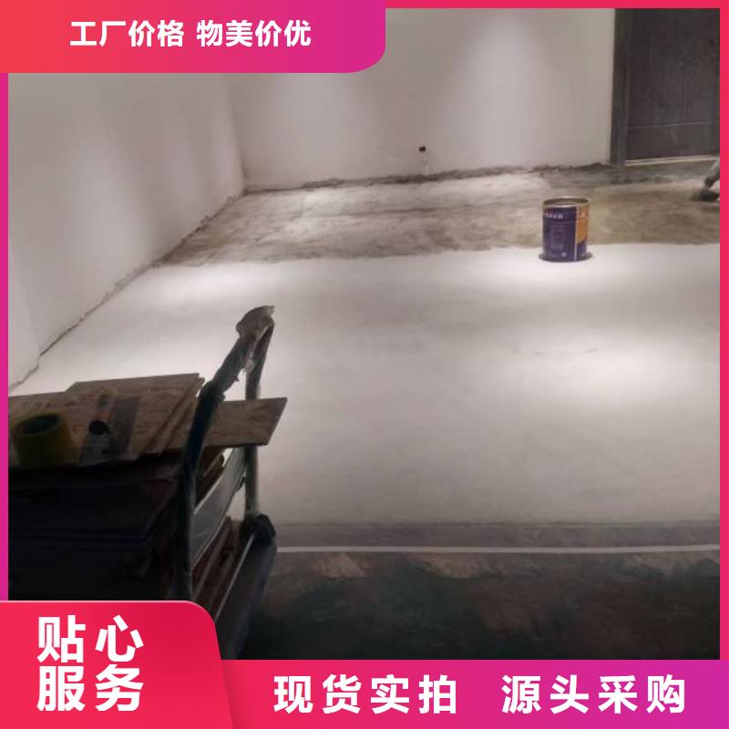 自流平 北京地流平地面施工多年行业经验拥有核心技术优势