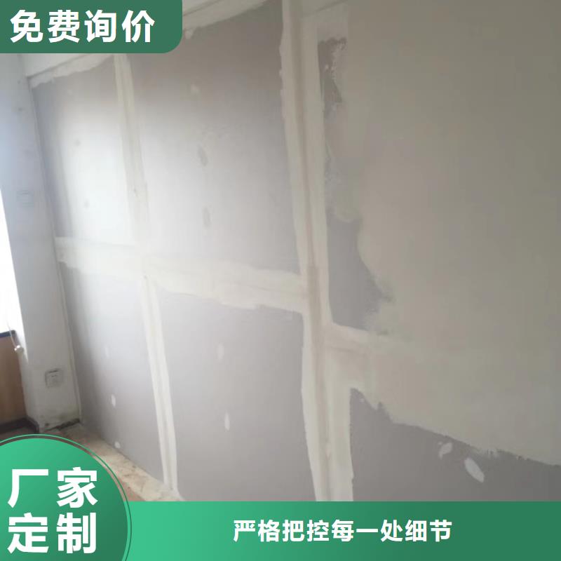 粉刷墙面环氧自流平卓越品质保障当地厂家