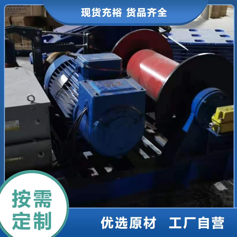 手摇卷扬启闭机规格齐全快速发货