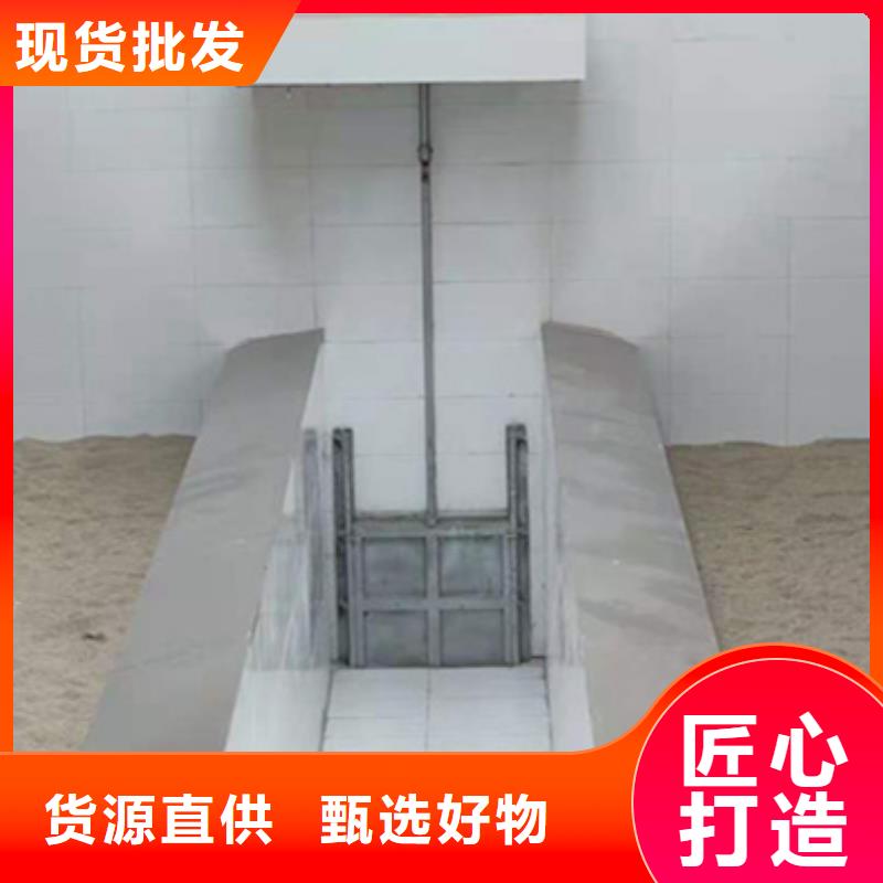 钢闸门启闭机闸门厂家优质材料厂家直销我们更专业