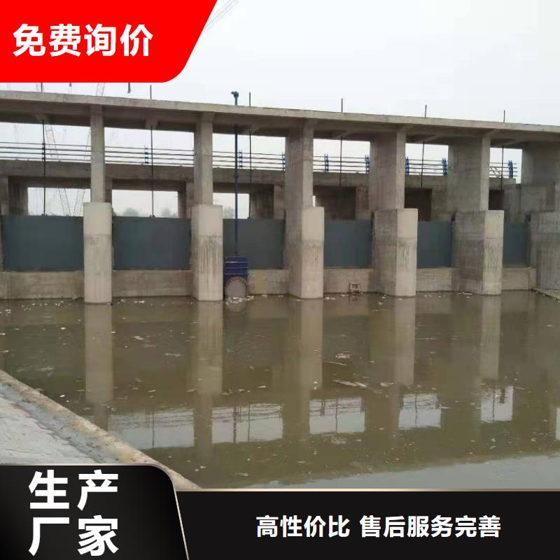 钢闸门_球墨铸铁闸门厂家直销省心省钱省心又省钱