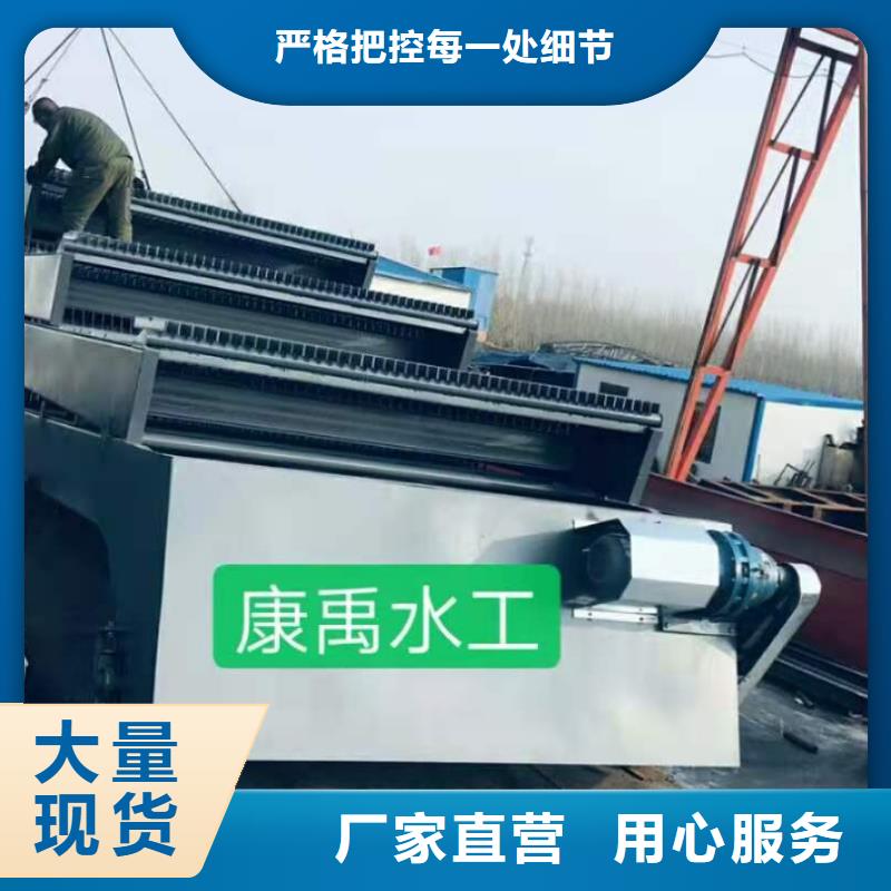 清污机专业生产品质保证货源报价