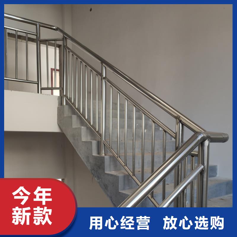 人工湖不锈钢灯箱防撞栏杆高强度耐腐蚀客户信赖的厂家