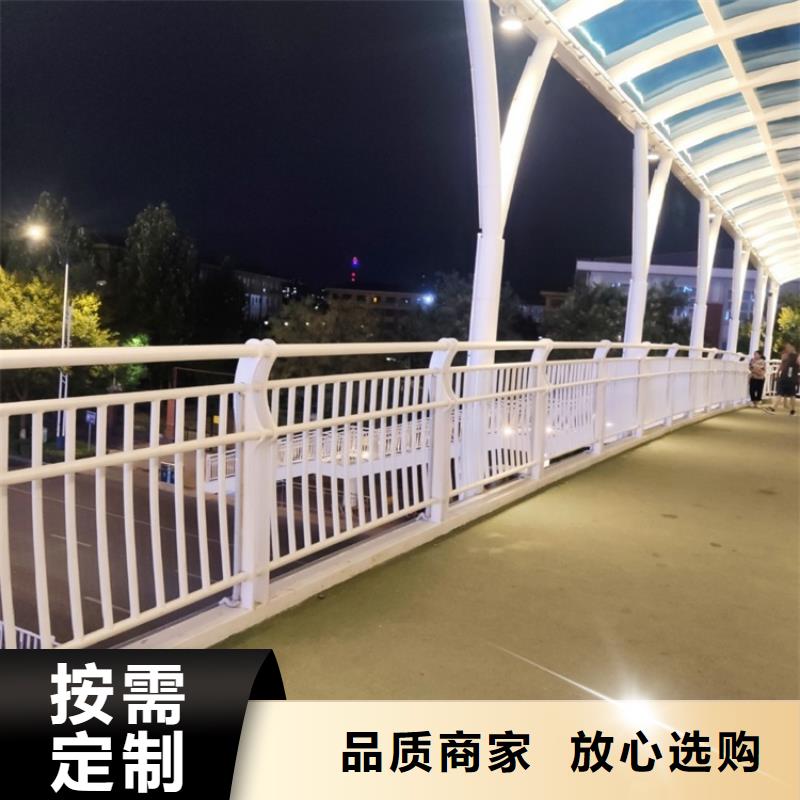 【桥梁护栏,桥梁护栏厂实力厂商】同城生产商