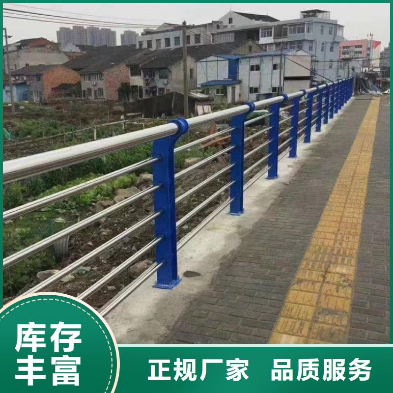 景区锌钢护栏型号齐全源头厂家