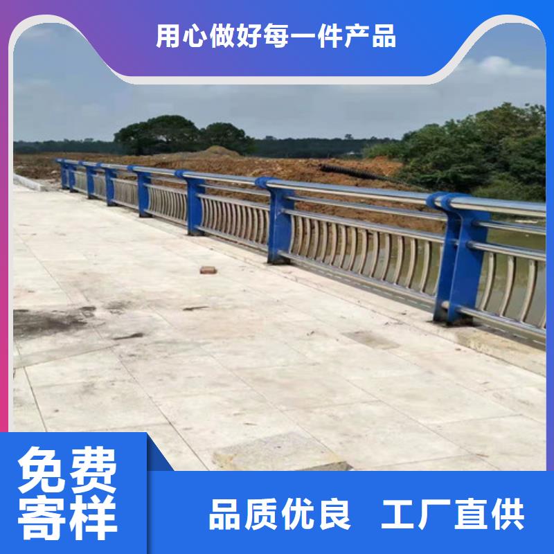 护栏灯光护栏好产品价格低N年专注