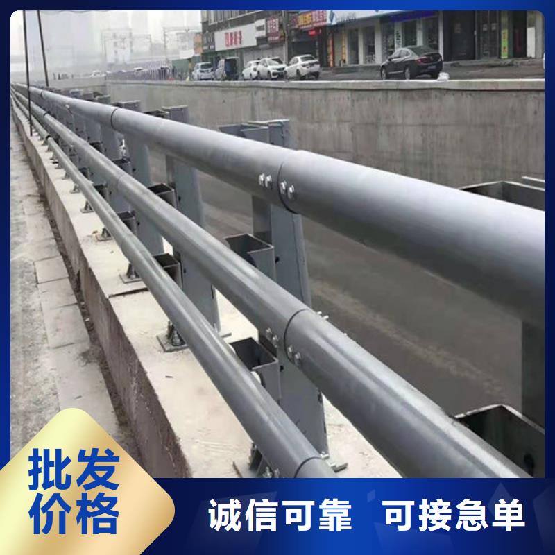 【护栏-防撞护栏一件也发货】产品细节参数