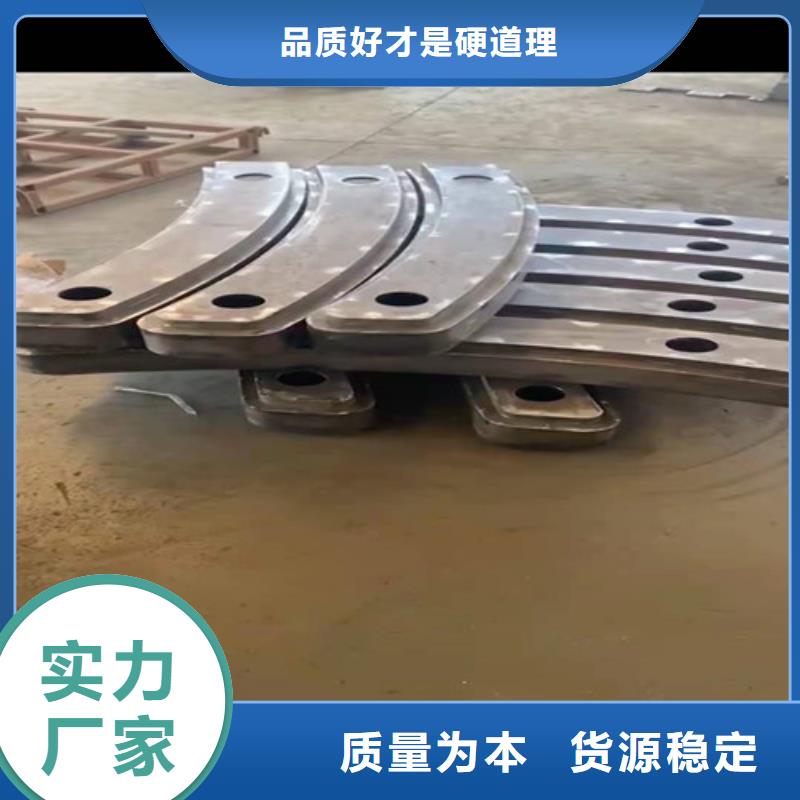 【护栏桥梁护栏原料层层筛选】用品质说话