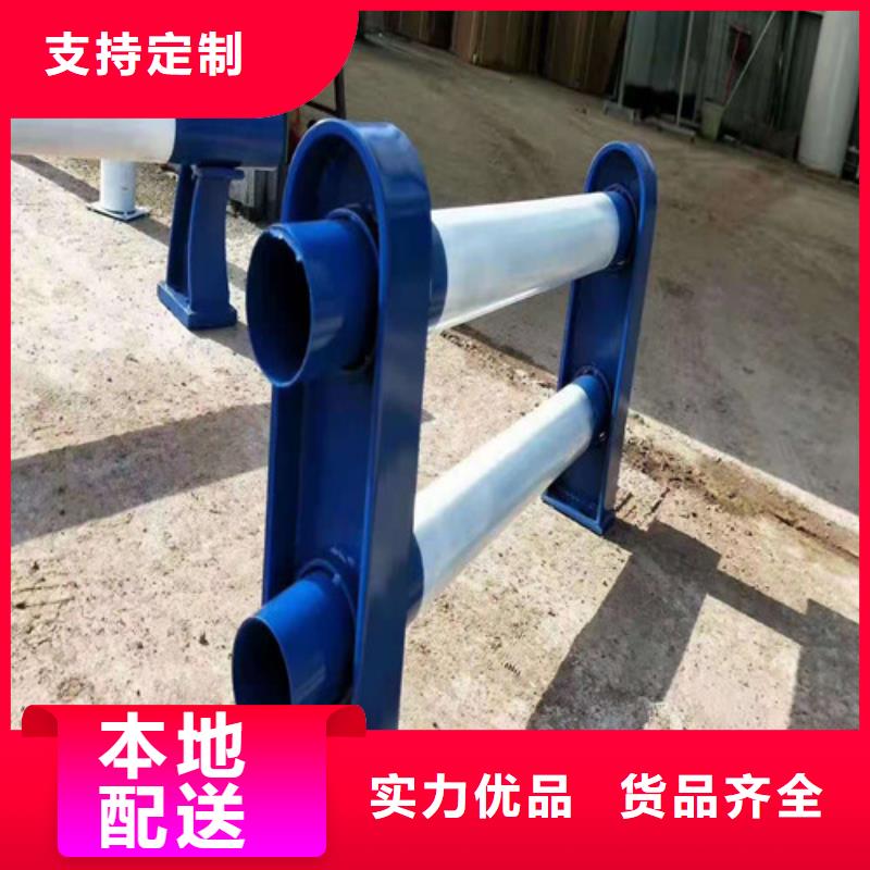 护栏_镀锌喷塑防撞栏应用广泛当地制造商