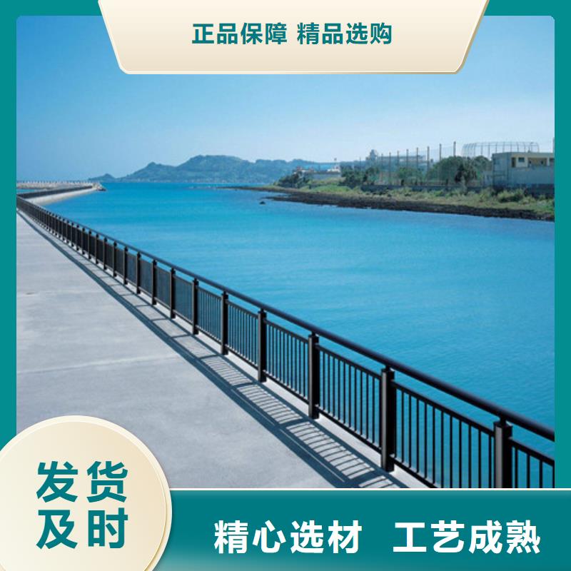 防撞护栏【不锈钢复合管护栏】专业生产N年质量安心