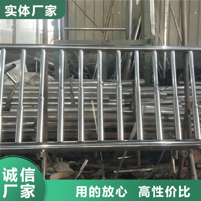 【防撞护栏】景观护栏细节之处更加用心好货有保障