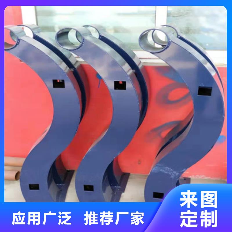 防撞护栏厂家直销值得选择真材实料