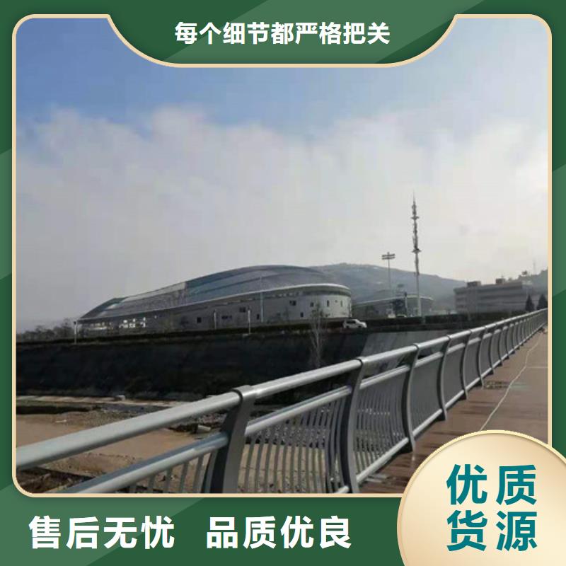 【防撞护栏】不锈钢复合管栏杆价格实在本地公司