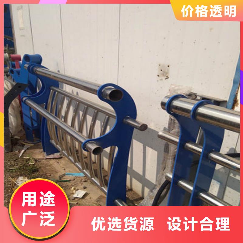 护栏景观护栏同行低价严格把控每一处细节