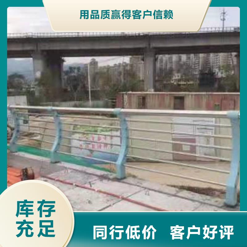 【护栏】_不锈钢复合管栏杆分类和特点一手货源