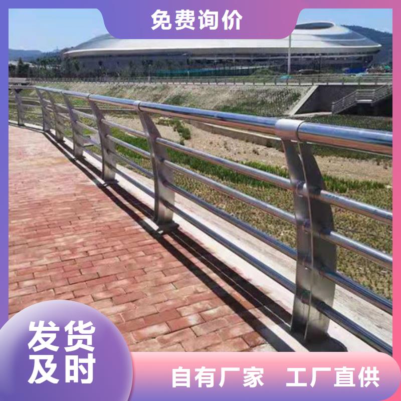 护栏防撞护栏畅销当地实体诚信经营