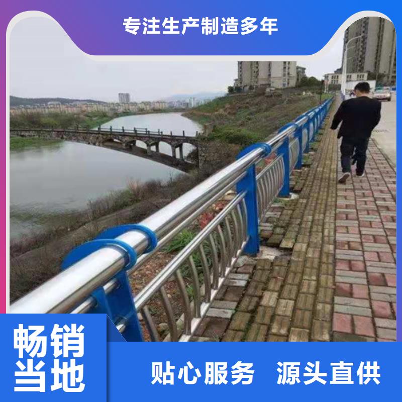 护栏灯光护栏严选好货优选厂商