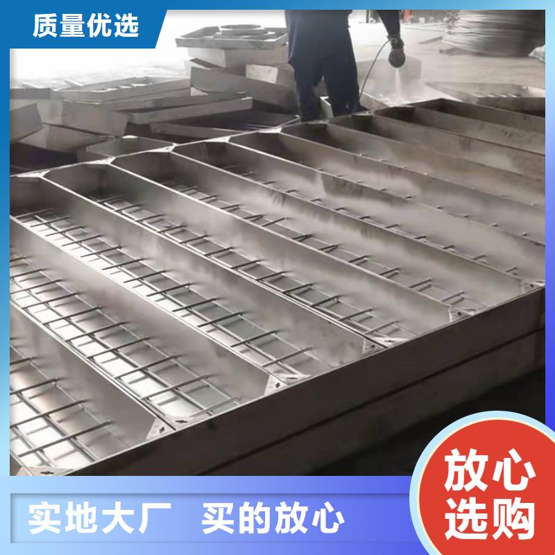 不锈钢下水道井盖支持定制专业供货品质管控