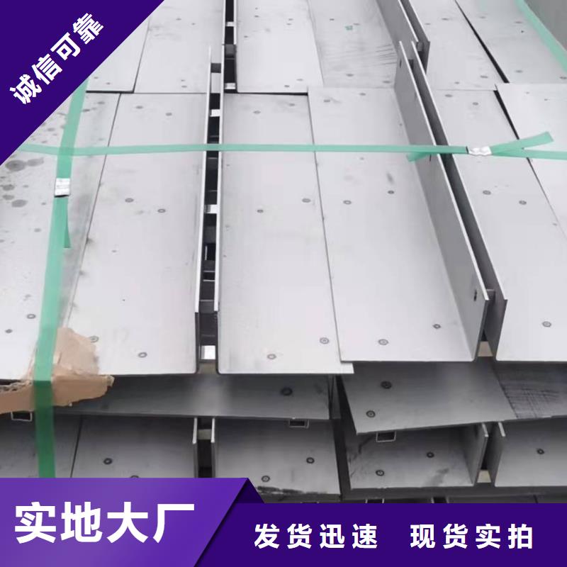 不锈钢井盖,不锈钢园林绿化井盖一手货源源头厂家供您所需