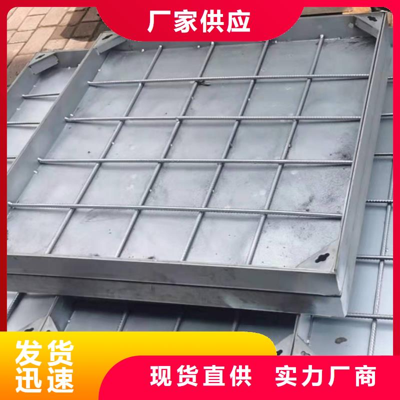 不锈钢井盖不锈钢圆形井盖厂家直销规格多样本地制造商