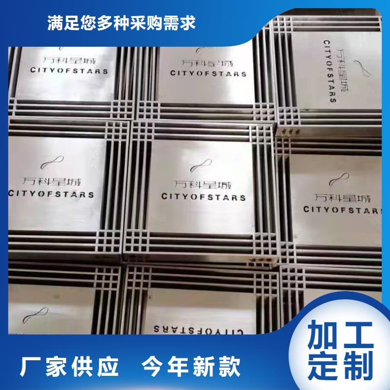 不锈钢窨井盖厂家本地品牌