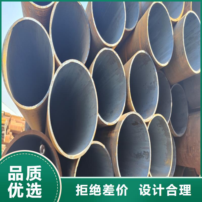 【合金钢管】2Cr1MoVG合金管品质优选今日价格