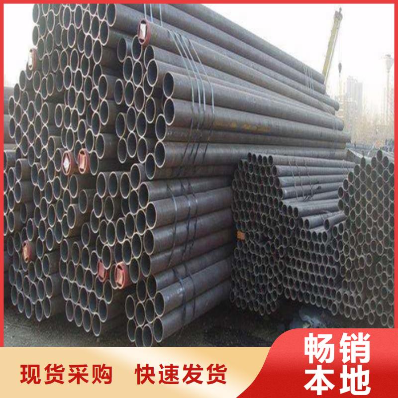 合金钢管满足多种行业需求精选厂家好货