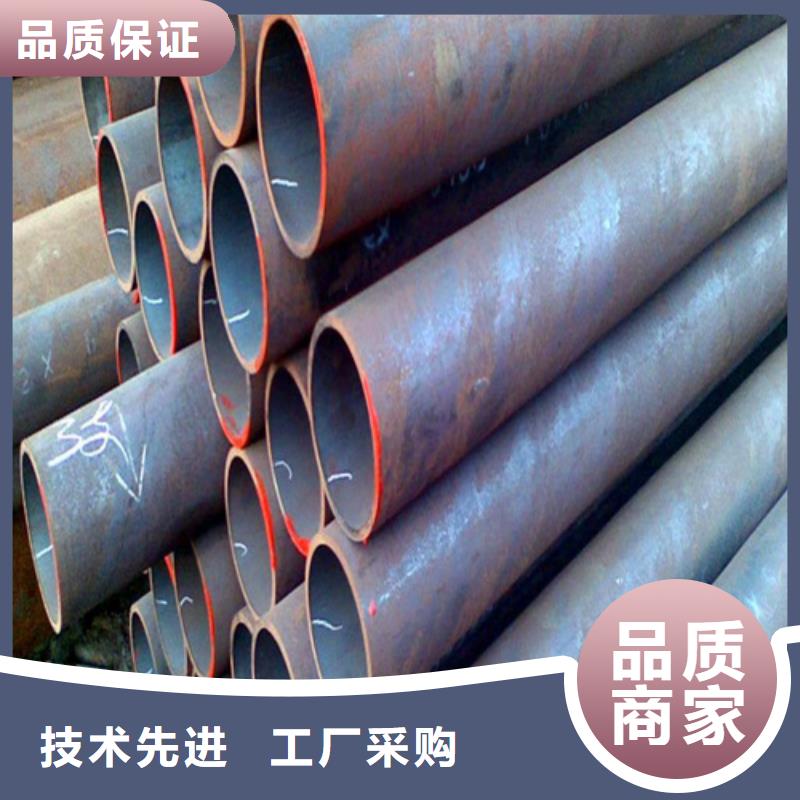 【合金钢管】15CrMoG合金钢管15CrMoG合金钢管厂家直发质量牢靠