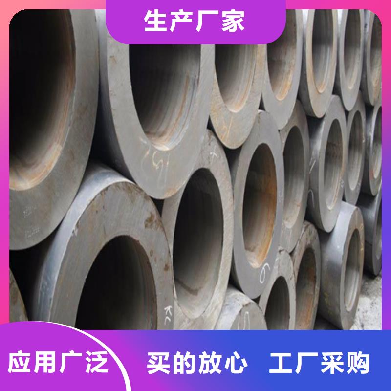 合金钢管高性价比当地经销商
