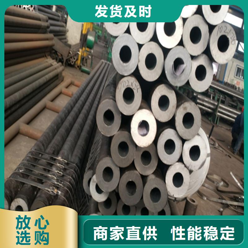 合金钢管T91合金管好品质售后无忧原厂制造