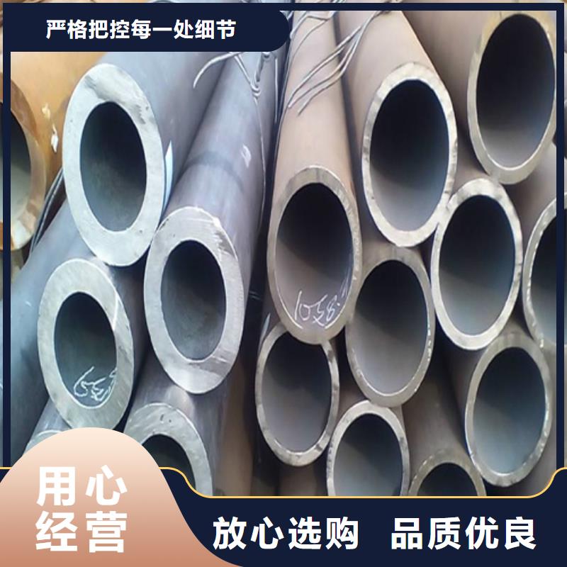 合金钢管源头厂家来图定制现货直发