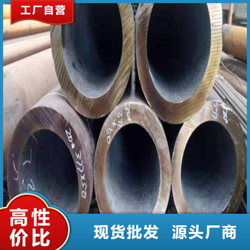 合金钢管_15CrMoG合金钢管用心细节市场行情